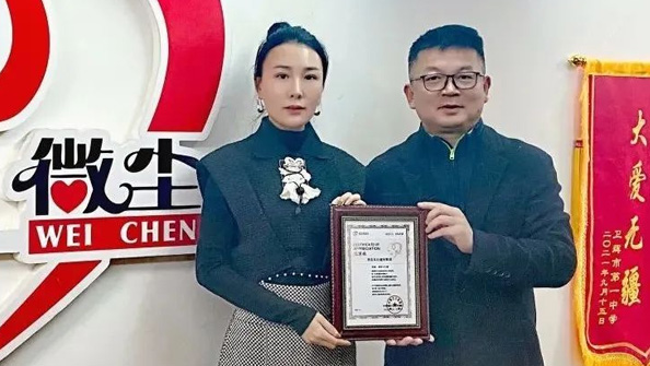抗擊疫情、東達(dá)義不容辭！